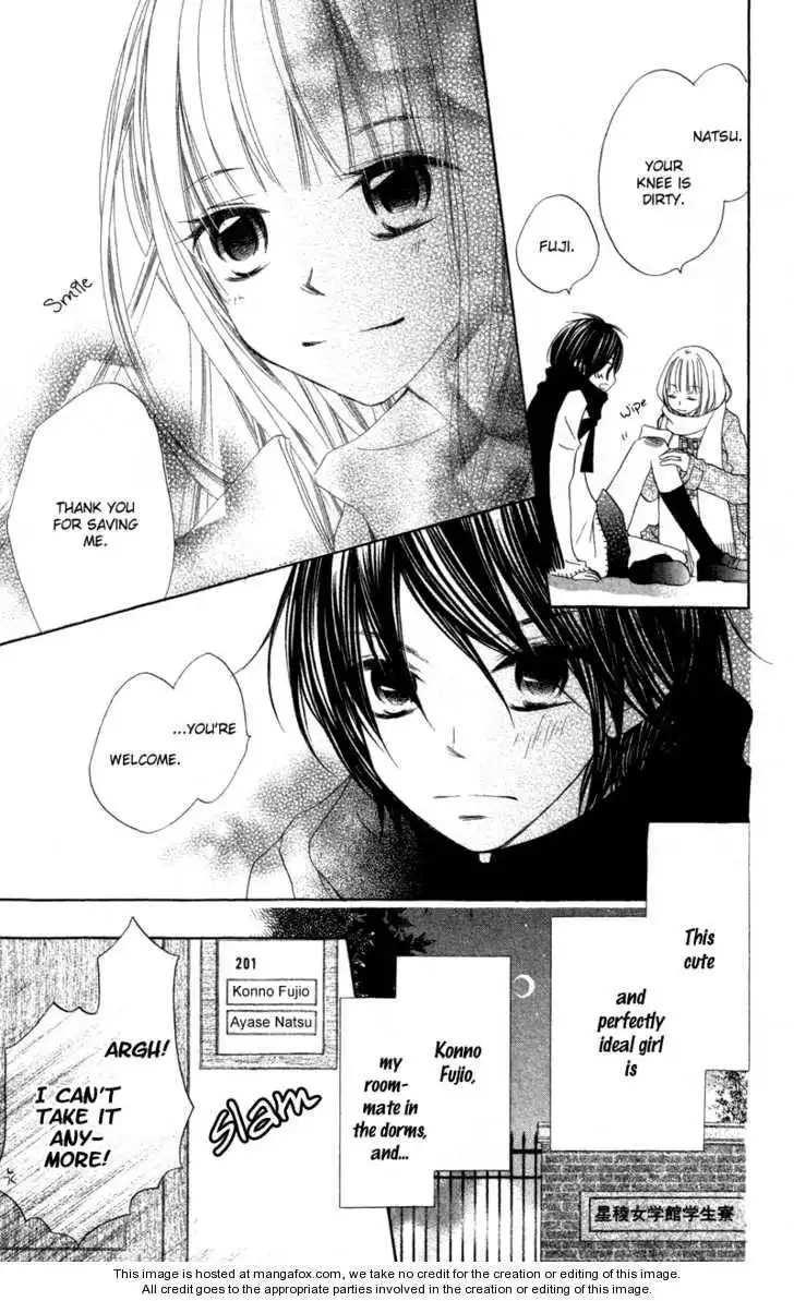 Kimi to Himitsu no Hanazono Chapter 4 9